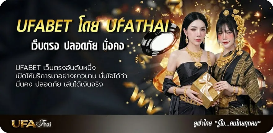 โปรโมชั่น lsm99 ฝาก-ถอน ผ่านไลน์ ยอดนิยม — แทงบอลออนไลน์ คาสิโน หวย มวย สล็อต ครบวงจร