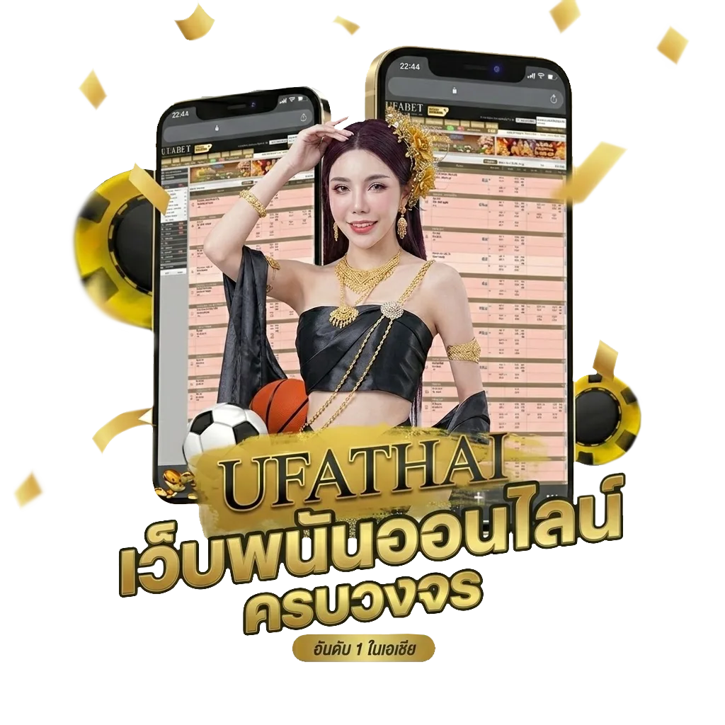 lsm99 ฝาก-ถอน ผ่านไลน์ โปรโมชั่น — สมาชิกทุกคน