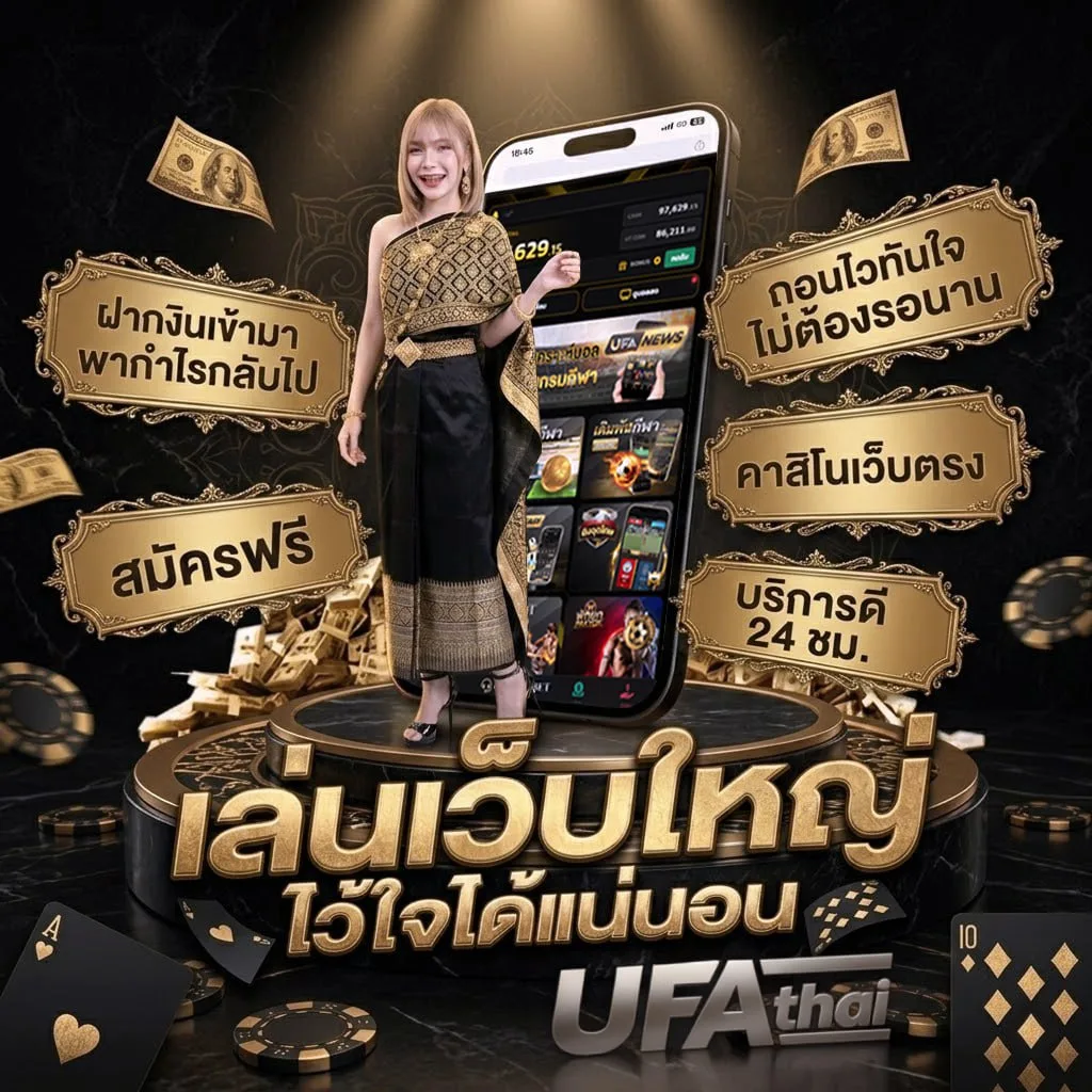lsm99 ฝาก-ถอน ผ่านไลน์ โลโก้แบรนด์ — ตัวแทนอย่างเป็นทางการ