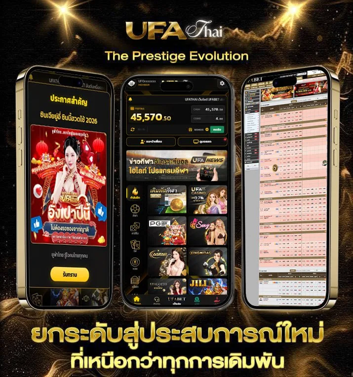 lsm99 ฝาก-ถอน ผ่านไลน์  เว็บพนันออนไลน์